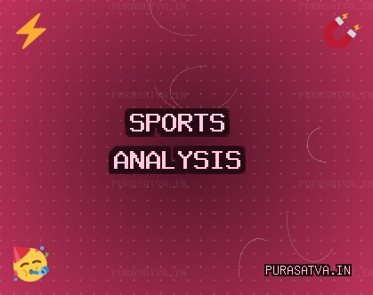 Букмекерские Сайты Октябрь 2025: Надежные Ставки | purasatva.in