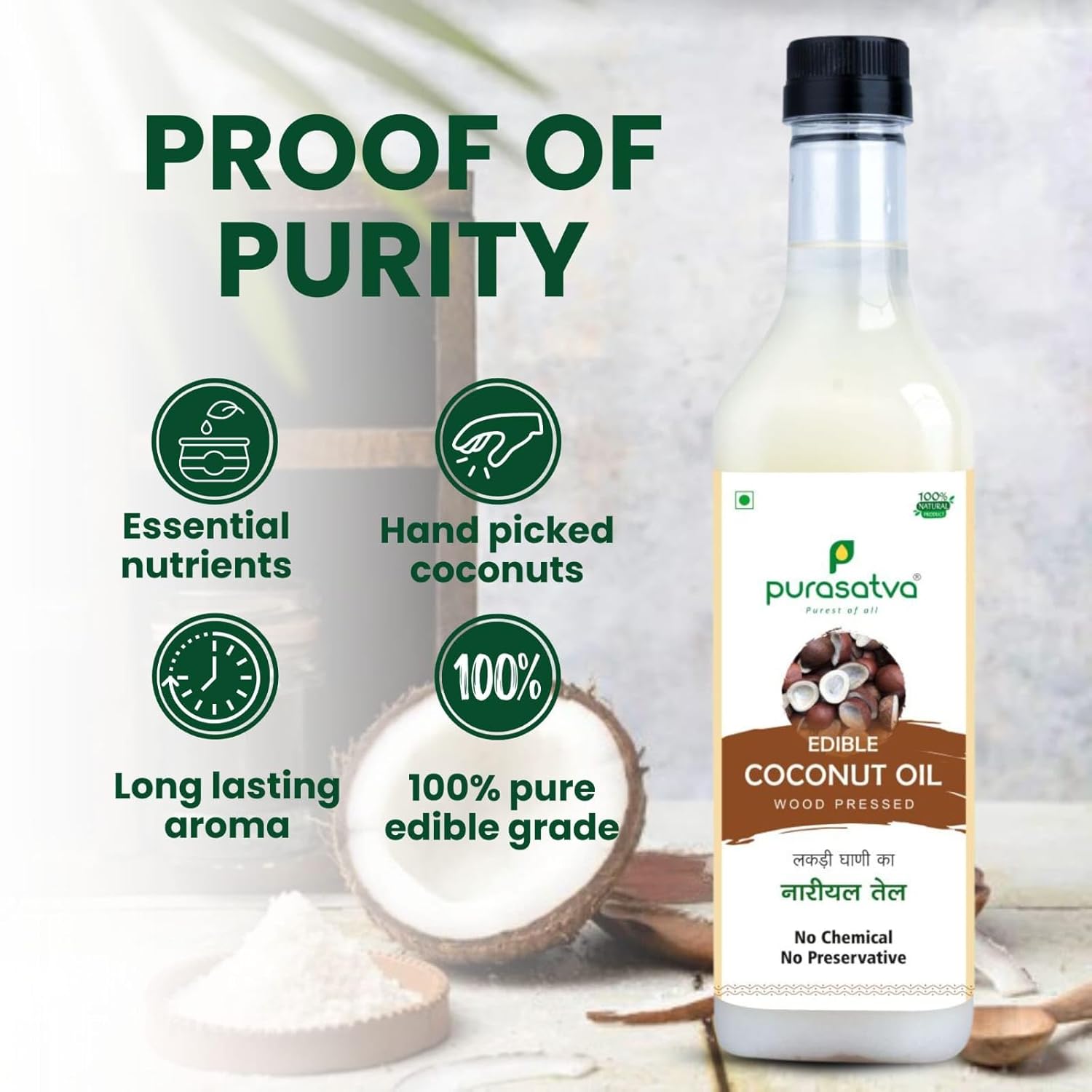 PURASATVA Cold pressed Cold Pressed Coconut Oil Extracted on Wooden Churner 500 ml (Pack of 1) - Image 5